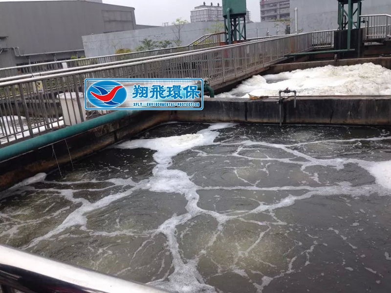 長沙市翔飛環(huán)保設備有限公司,長沙環(huán)保設備,翔飛環(huán)保設備,長沙水處理環(huán)保設備哪里好